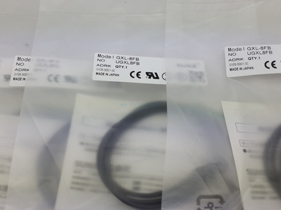 【熱銷推薦原裝正品日本神視傳感器小方型常閉接近開關(guān)GXL-8FB現(xiàn)貨】價格,廠家,圖片,電工開關(guān),東莞市東城岡陽電子經(jīng)營部-