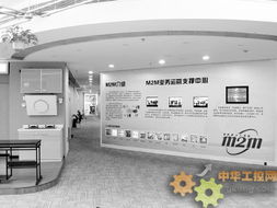 打造物聯(lián)網(wǎng)技術(shù)和應(yīng)用示范高地 技術(shù)研發(fā)驅(qū)動(dòng)產(chǎn)業(yè)創(chuàng)新